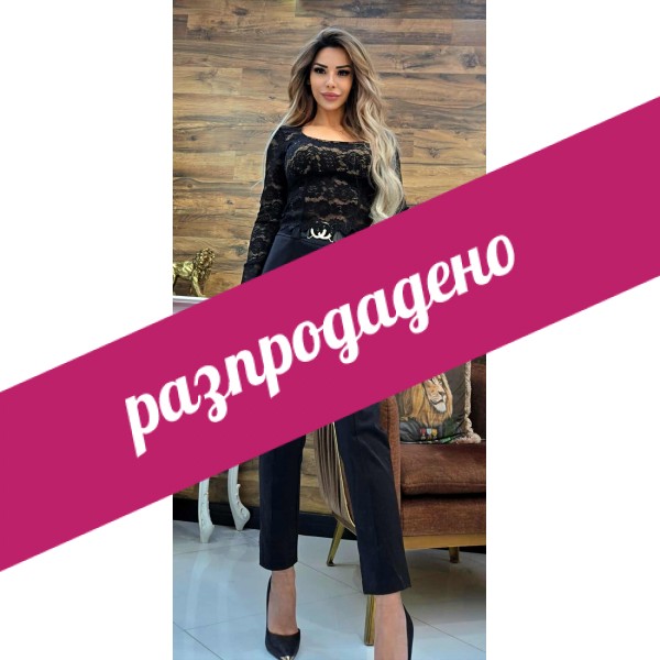 Панталон Zina